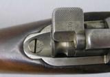 German Model 1871 Mauser, Amberg Arsenal, 1877 - 8 of 22