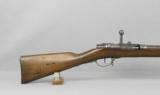 German Model 1871 Mauser, Amberg Arsenal, 1877 - 13 of 22