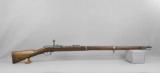 German Model 1871 Mauser, Amberg Arsenal, 1877 - 1 of 22
