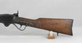 Spencer M 1865 Carbine With Siamese Chakra On Receiver - 4 of 10