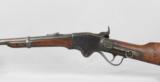 Spencer M 1865 Carbine With Siamese Chakra On Receiver - 6 of 10