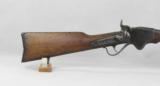 Spencer M 1865 Carbine With Siamese Chakra On Receiver - 3 of 10