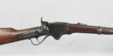 Spencer M 1865 Carbine With Siamese Chakra On Receiver - 5 of 10