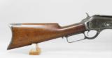Winchester Model 1876 40-60 WCF - 8 of 14