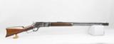 Winchester Model 1876 40-60 WCF - 1 of 14