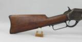 Winchester 1876 3rd Model Saddle Ring Carbine 45-60 Cal - 4 of 11