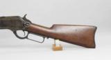 Winchester 1876 3rd Model Saddle Ring Carbine 45-60 Cal - 7 of 11