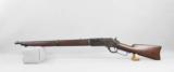 Winchester 1876 3rd Model Saddle Ring Carbine 45-60 Cal - 2 of 11