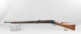 Sharps-Borchardt Military 45-70- 2 of 11