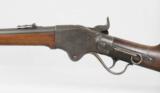 Spencer Repeating Civil War Carbine - ABOVE AVERAGE CONDITION - 2 of 14