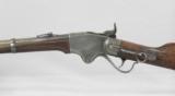Spencer Model 1865 50 Caliber Rimfire Carbine - 8 of 12