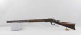 Winchester Model 1873 44-40 Rifle OBCB - 2 of 12