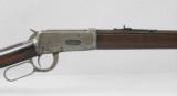Winchester Model 94 Rifle 25-35 Caliber - 8 of 13