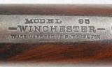 Winchester Model 1895 Takedown Rifle 30-06 - 13 of 14