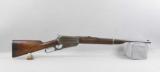 Winchester Model 95 Saddle Ring Carbine 30-06 Gov - 1 of 13