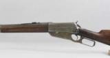 Winchester Model 95 Saddle Ring Carbine 30-06 Gov - 6 of 13