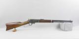 Marlin Model 1893 Lever Carbine 38-55 - 1 of 14