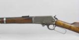 Marlin Model 1893 Lever Carbine 38-55 - 6 of 14