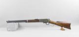 Marlin Model 1893 Lever Carbine 38-55 - 2 of 14