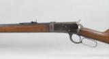 Winchester Model 1892 32 WCF Takedown Rifle - 6 of 12