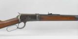 Winchester Model 1892 32 WCF Takedown Rifle - 5 of 12
