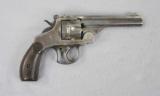S&W First Model D.A. 44 Russian Made 1881
- 1 of 9