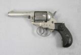 Colt 1877 41 Colt Thunderer - 2 of 8