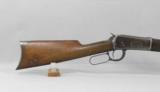 Winchester Model 1894 Rifle Second Year Production - 3 of 14