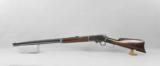 Marlin Model 1893 Rifle 32-40 For Black Powder - 2 of 14