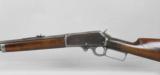 Marlin Model 1893 Rifle 32-40 For Black Powder - 6 of 14