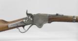 Spencer Model 1865 50 Caliber Rimfire Carbine - 5 of 12