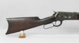 Winchester Model 1886 45-90 Rifle - 4 of 12