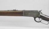 Winchester Model 1886 45-90 Rifle - 5 of 12