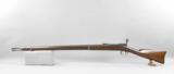 U.S. Springfield RifleModel 1871 Ward-Burton- 2 of 11