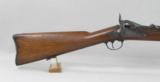 U.S. Springfield Model 1886 Experimental Trapdoor Carbine - 3 of 13