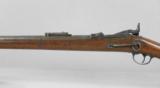 U.S. Springfield Model 1886 Experimental Trapdoor Carbine - 6 of 13