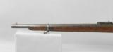 U.S. Springfield Model 1886 Experimental Trapdoor Carbine - 8 of 13