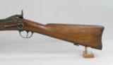 U.S. Springfield Model 1886 Experimental Trapdoor Carbine - 4 of 13