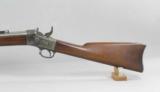 U.S. Springfield Model 1871 Army Rifle 50-70 CF - 4 of 13