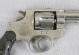 S&W .32 Hand Ejector First Model, Newark, N.J. P.D. 3-27-1897 - 4 of 9