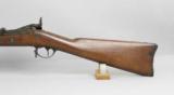 Model 1880 U.S. Trapdoor, Sliding Angular Ramrod-Bayonet - 4 of 15