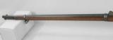 Model 1880 U.S. Trapdoor, Sliding Angular Ramrod-Bayonet - 7 of 15