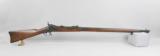 Model 1880 U.S. Trapdoor, Sliding Angular Ramrod-Bayonet - 1 of 15