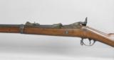 Model 1880 U.S. Trapdoor, Sliding Angular Ramrod-Bayonet - 6 of 15