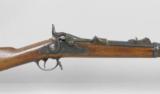 Model 1880 U.S. Trapdoor, Sliding Angular Ramrod-Bayonet - 5 of 15