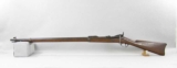 Model 1884 Experimental Trapdoor Rifle, Rare Ramrod-Bayonet - 2 of 13