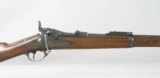 Model 1884 Experimental Trapdoor Rifle, Rare Ramrod-Bayonet - 5 of 13