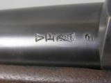 U.S. Model 1884 Trapdoor Rifle - 11 of 13