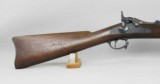 U.S. Model 1884 Trapdoor Rifle - 3 of 13
