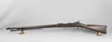 U.S. Model 1884 Trapdoor Rifle - 2 of 13